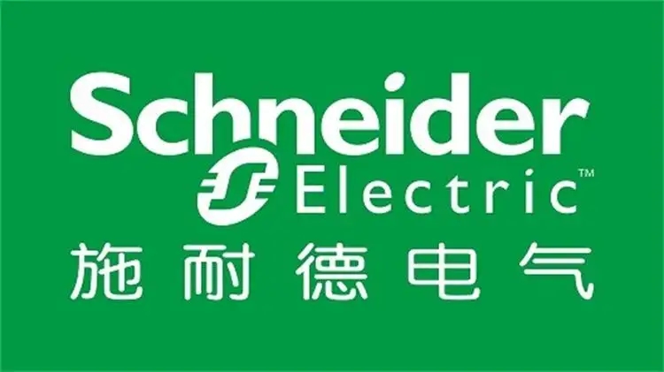 施耐德電氣加速完善電商業(yè)務(wù)布局讓數字化貫穿企業(yè)運營(yíng)始終 