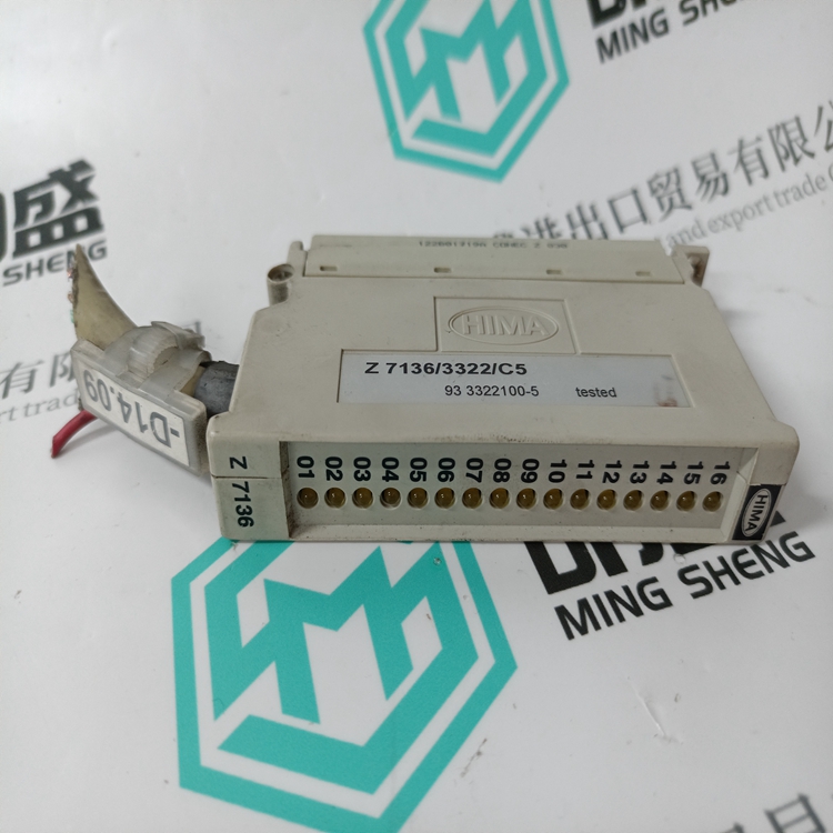 HIEE410385P201脈沖輸入卡件,工業(yè)卡件