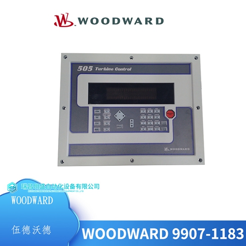 WOODWARD 9907-247調速器