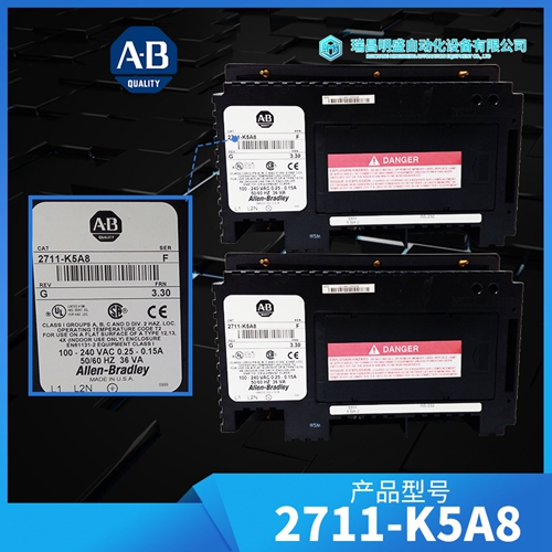 1769-L23E-QBFC1B以太網(wǎng)/IP控制器