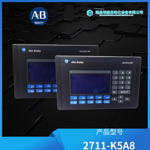 1775-MEA/B運行64K存儲器