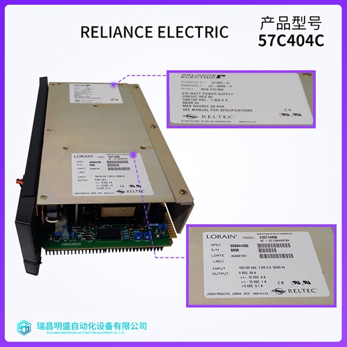 Reliance 803456-21T現場(chǎng)電源模塊