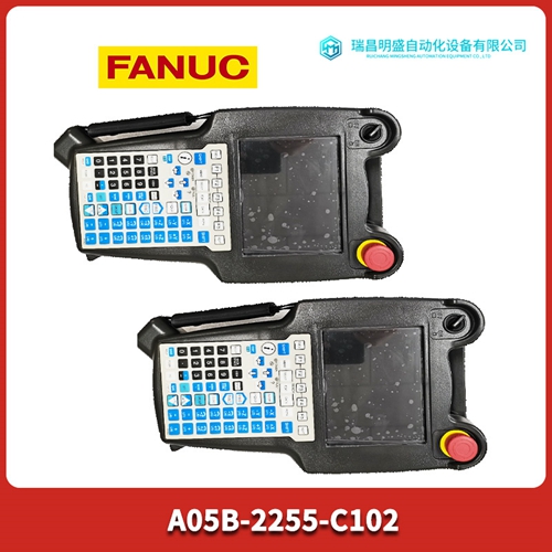 DEIF RMC-122D開(kāi)關(guān)量輸出模塊