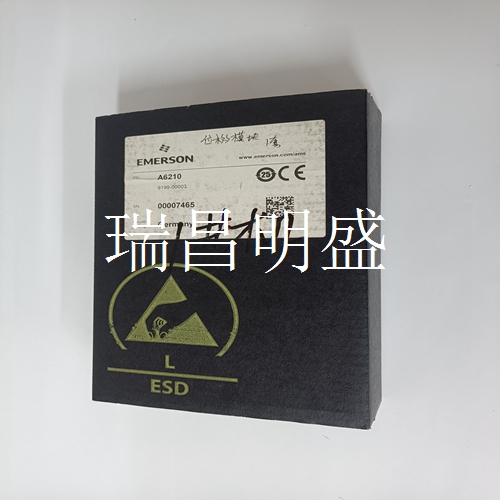 EMERSON A6210 工控模塊系統備件