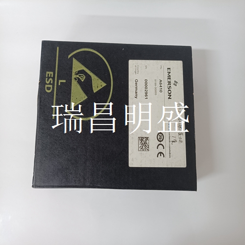 EMERSON A6410 系統模塊卡件