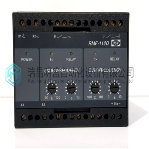 DEIF RMF-112D欠頻/過(guò)頻保護繼電器
