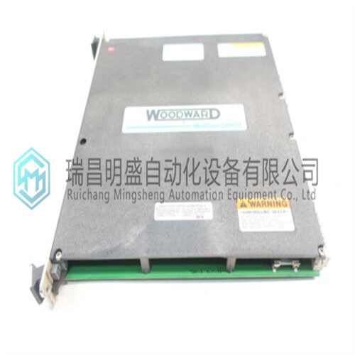 WOODWARD 5464-836遠程Xcvr模塊