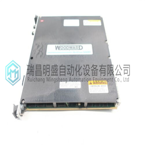 WOODWARD 5466-063 PLC系統備件
