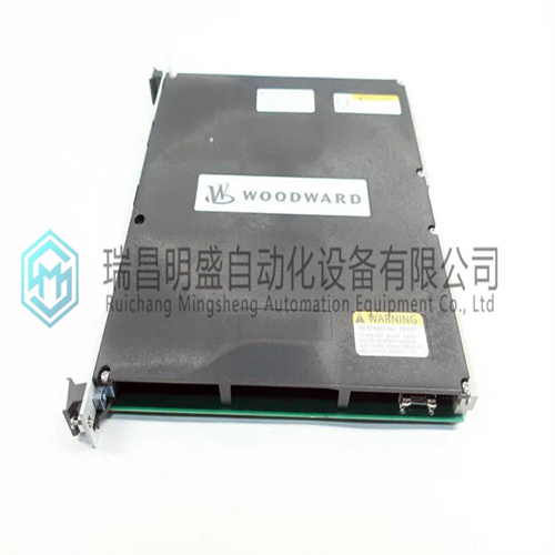 WOODWARD 5466-351數字量輸入卡件