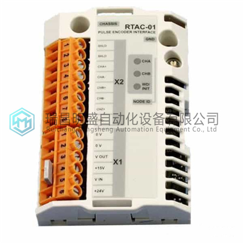 ABB RTAC-01遠程終端單元配置說(shuō)明