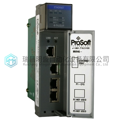 ProSoft MVI46-MNET網(wǎng)絡(luò )通訊模塊