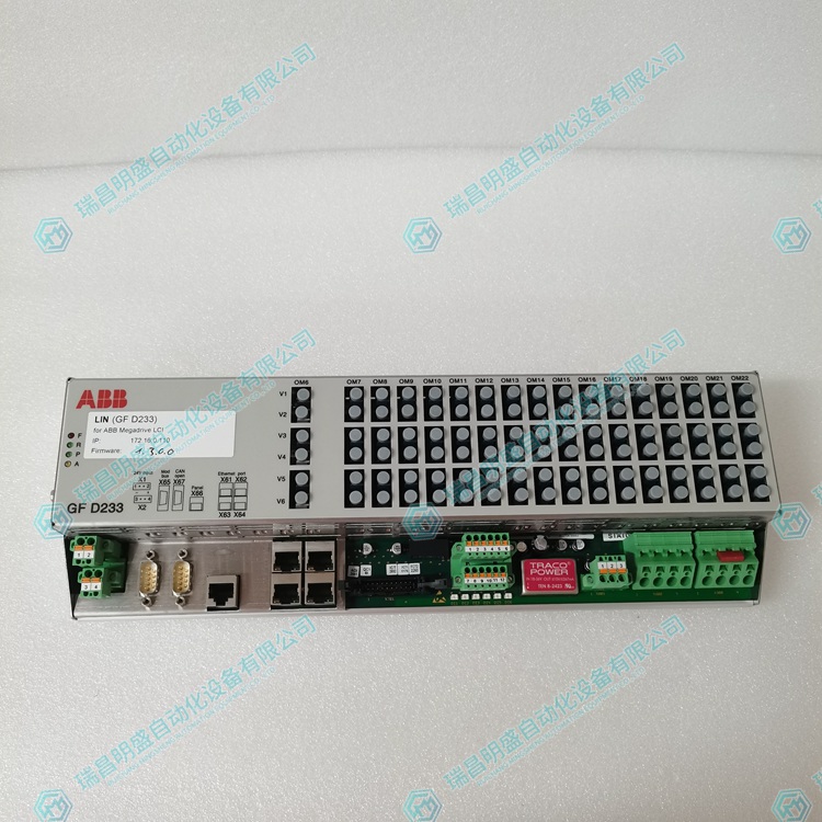 ABB GFD233A 靜態(tài)勵磁系統  