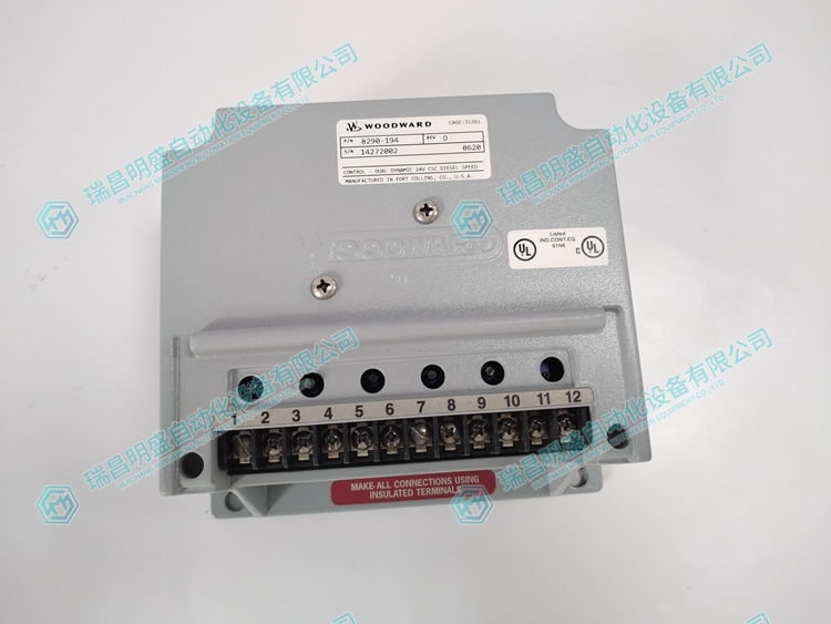 Woodward 8290-194 電動(dòng)調速器 
