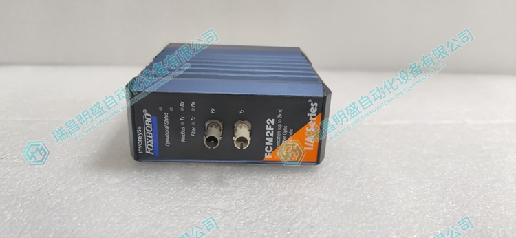 FOXBORO FCM2F2 P0914YZ 現場(chǎng)總線(xiàn)擴展器 