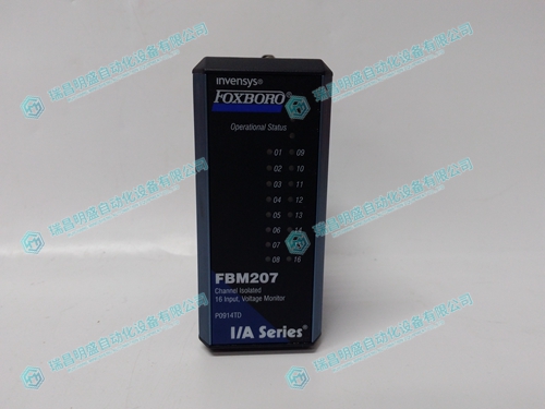 FOXBORO FBM207 P0914TD現場(chǎng)控制處理器