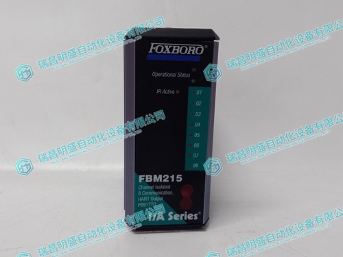 FOXBORO FBM215 P0917TQ現場(chǎng)控制處理器