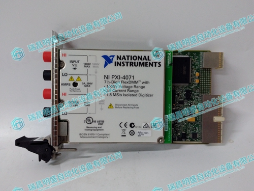 NI PXI-4071數字I/O接口