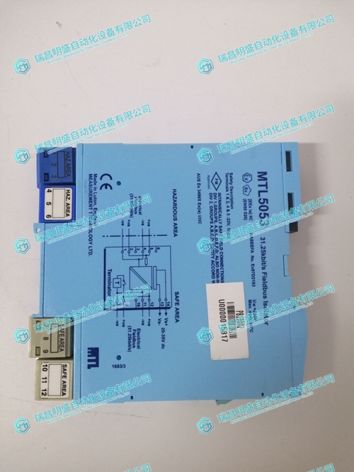 Emerson MTL5053控制器模塊