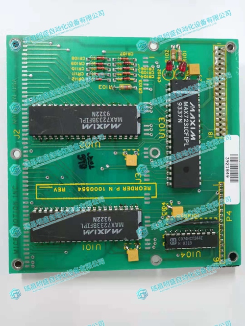 EMERSON 1000554電源模塊
