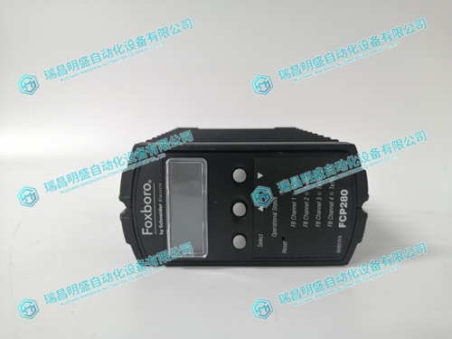 Foxboro FCP280 RH924YA光纖網(wǎng)絡(luò )適配器