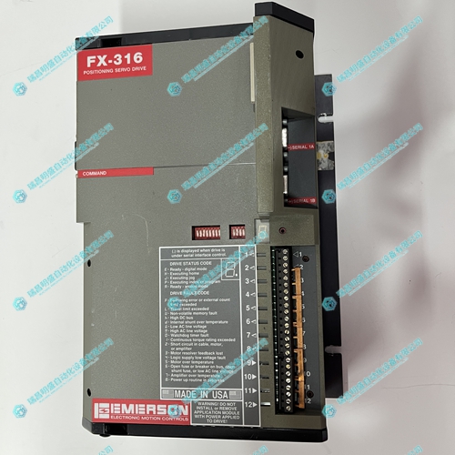Emerson FX-316 960132-01 定位伺服驅動(dòng)器 