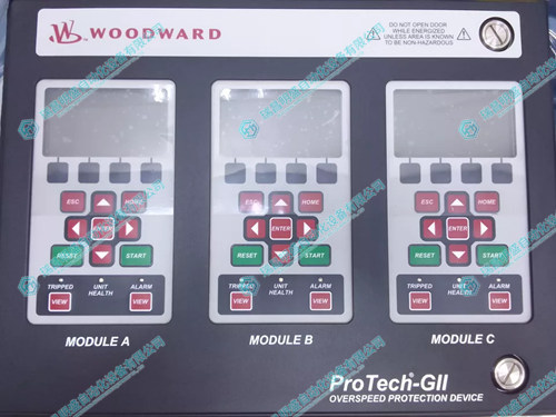 WOODWARD PROTECH-GII 8237-2601過(guò)速保護設備