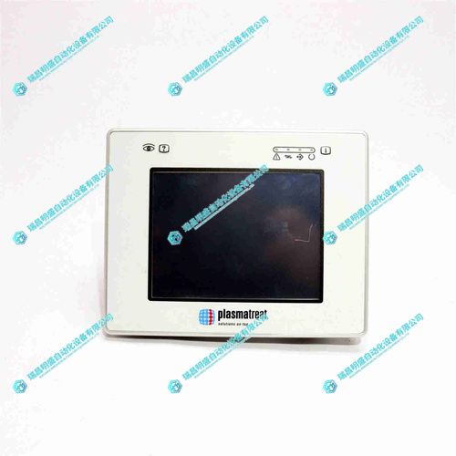 UniOP eTOP06C-CE50觸摸屏面板 